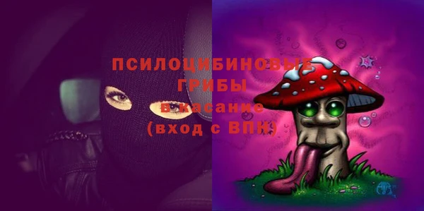 MDMA Волосово